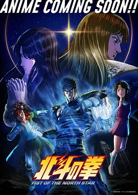 漫画之家古风恋爱漫画青梅煮酒录封面