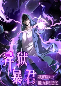 漫画之家资讯配音演员生态配图